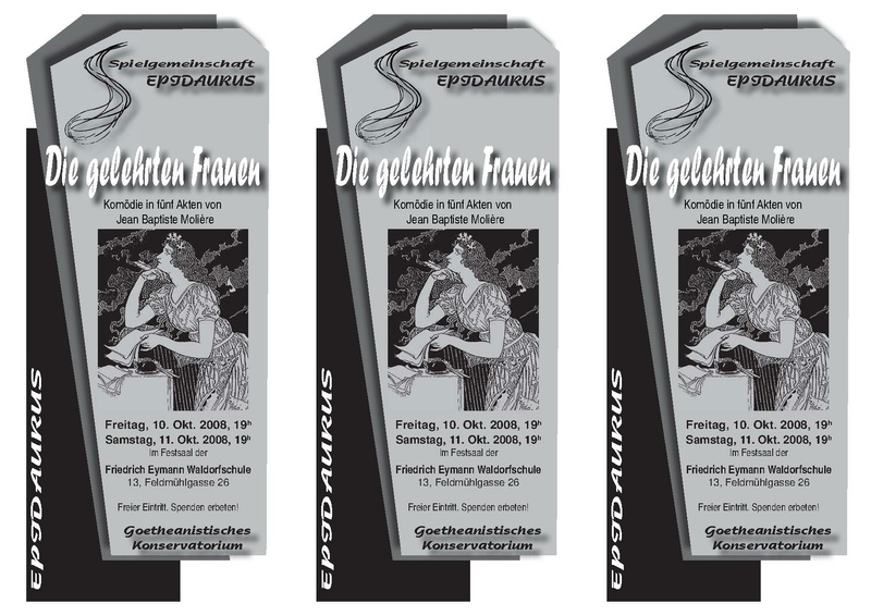 Datei:Frauen Einladungskarten Epidaurus.pdf