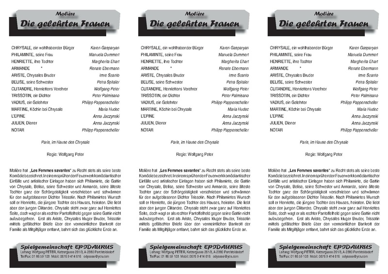 Datei:Frauen Einladungskarten Epidaurus.pdf