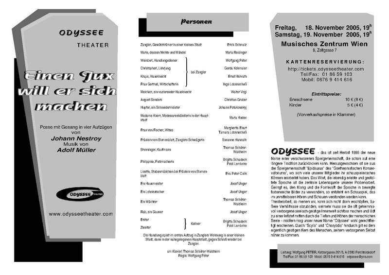 Datei:Jux Einladungsfolder November 2005.pdf