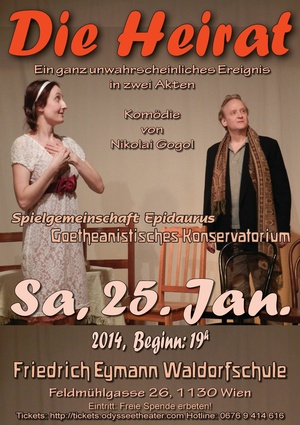 Heirat Plakat Jaenner 2014 FES.pdf