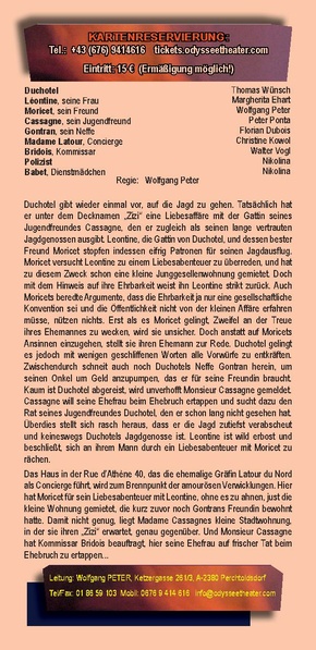 Datei:Zizi Einladungskarten Juli 2019.pdf