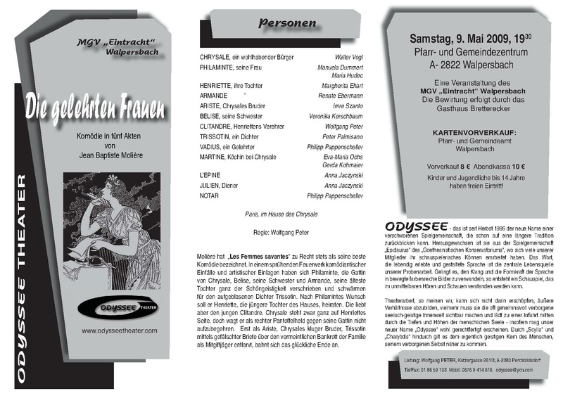 Datei:Frauen Einladungsfolder.pdf