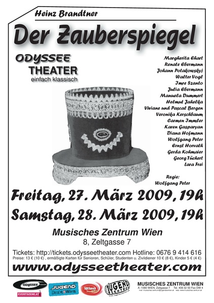 Datei:Zauberspiegel Plakat Maerz 2009.pdf
