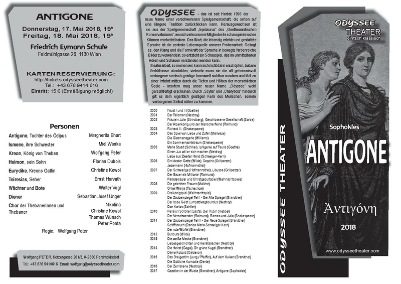 Datei:Antigone Programmfolder.pdf
