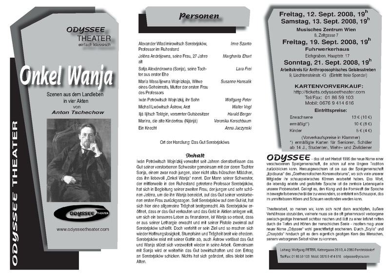 Datei:Wanja Einladungsfolder.pdf