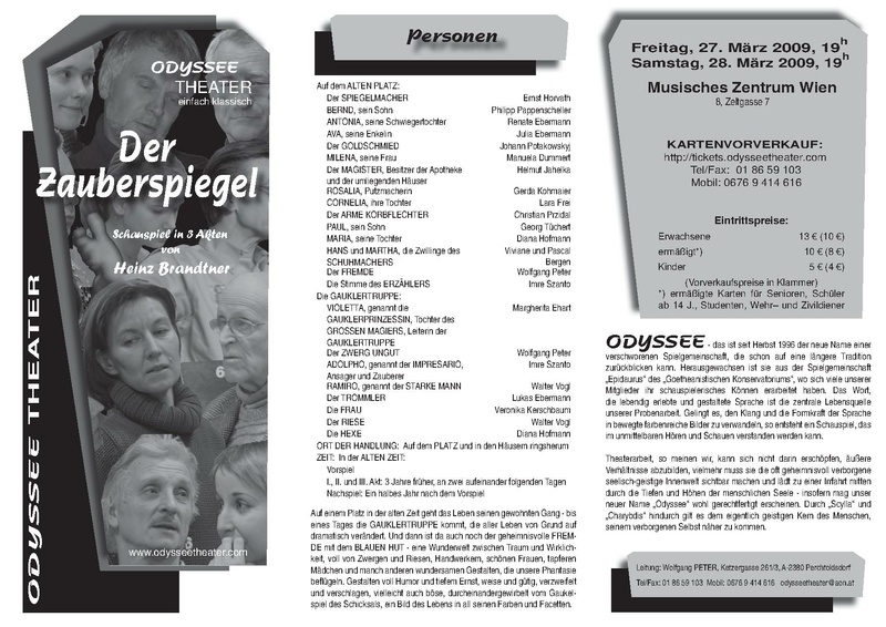 Datei:Zauberspiegel Einladungsfolder Maerz 2009.pdf