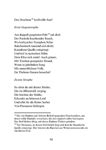 Datei:Sophokles Antigone (Odysseetheater) A5.pdf