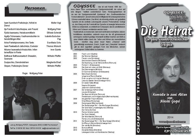 Datei:Heirat Programmfolder.pdf